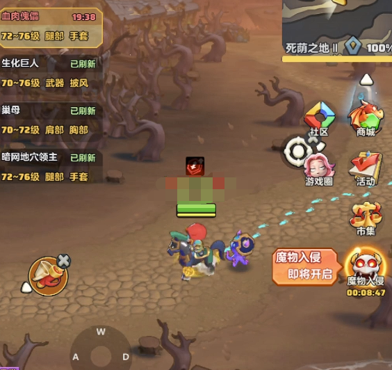 勇者联盟法师铭文搭配最新攻略1