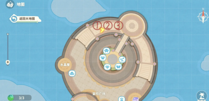 米姆米姆哈苍翠币收集攻略5