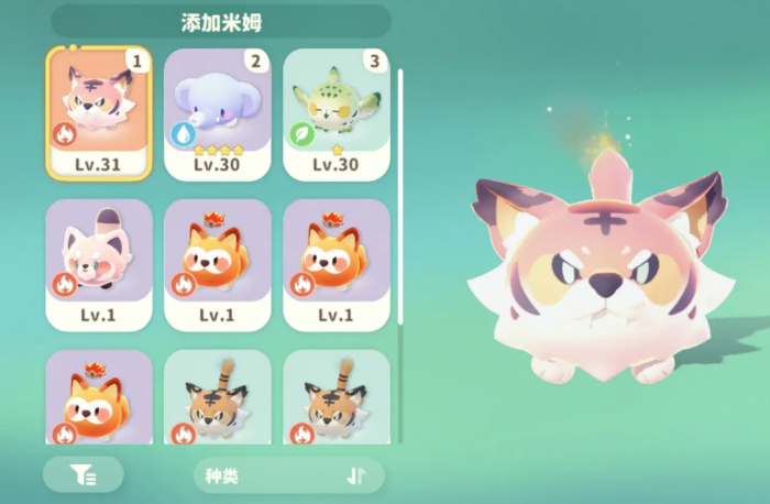 米姆米姆哈孵蛋攻略5