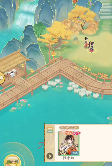 华夏千秋好感度怎么刷2