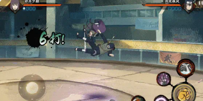 火影忍者手游忍战夕颜怎么玩4