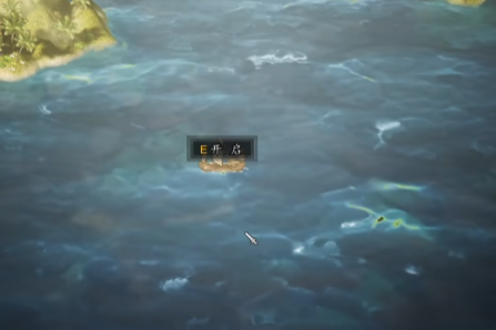 逸剑风云决碧海仙踪宝箱有哪些1