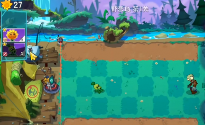 植物大战僵尸3攻略介绍2
