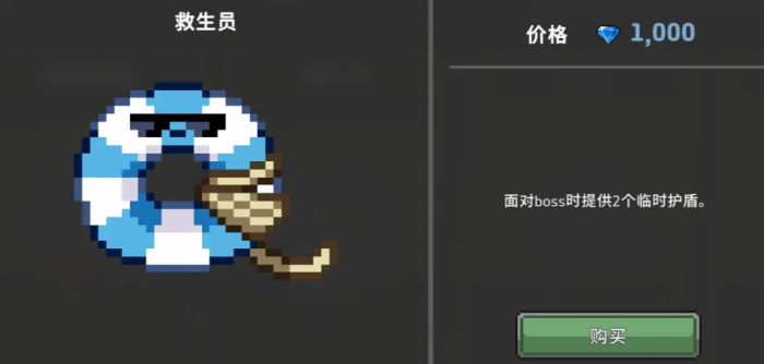 疾风骑士毒骑怎么玩2