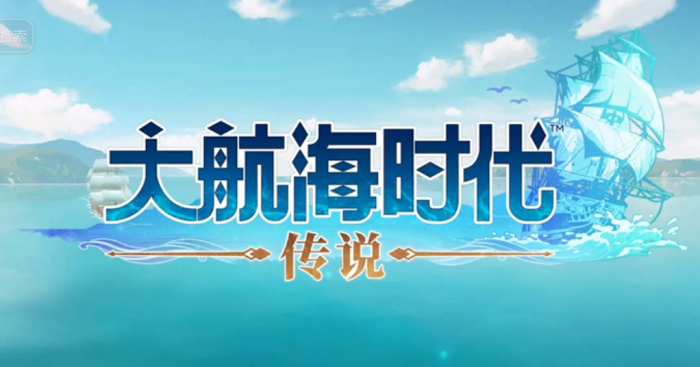 三国天下归心新手攻略分享7