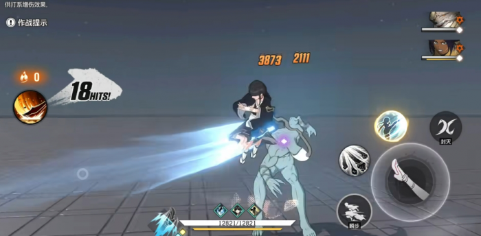 境界刀鸣音梦怎么样6