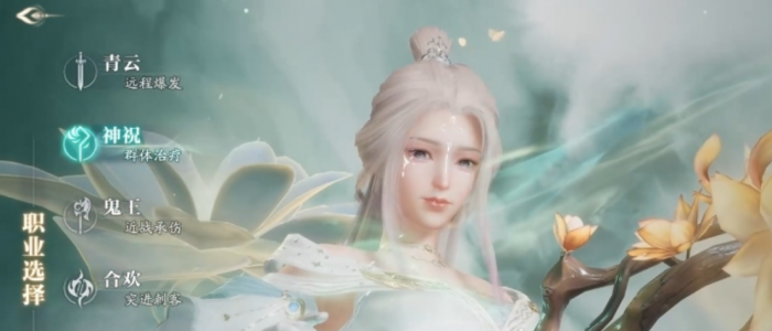 诛仙2平民怎么玩2