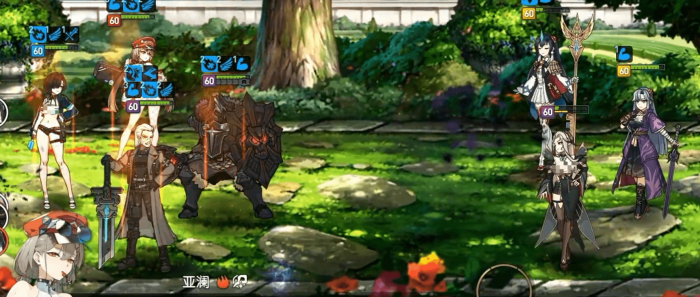 第七史诗亚澜怎么样3