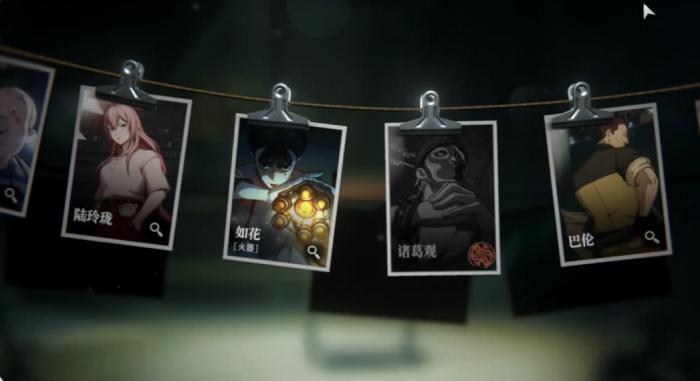 异人之下手游角色怎么获取1