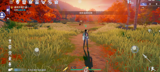 斗罗大陆诛邪传说悬赏任务怎么做2