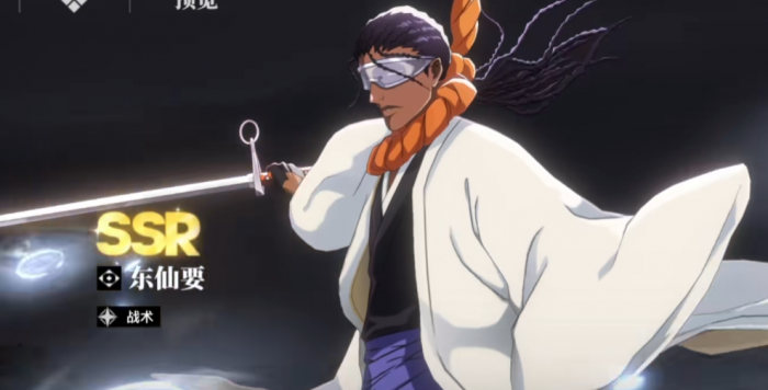 境界刀鸣T0阵容推荐6