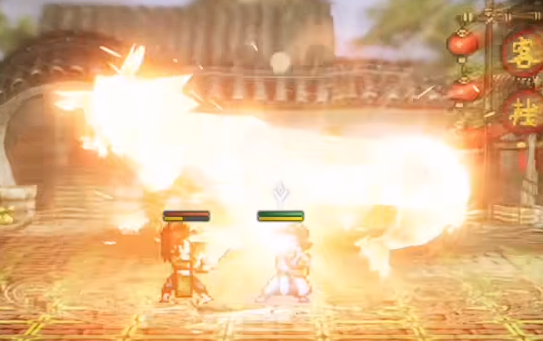 逸剑风云决功法有哪些2