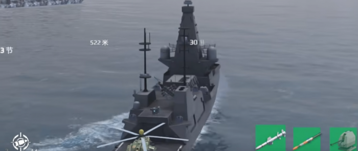 现代战舰手游新手战舰推荐1