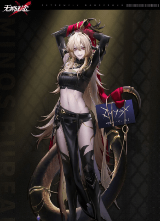 全明星街球派对马龙怎么样4