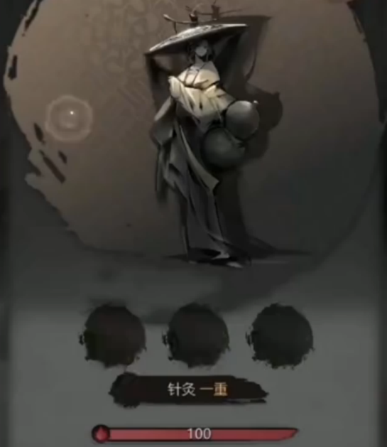 神探诡事录剧情介绍3