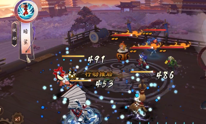 阴阳师湍津姬怎么样4