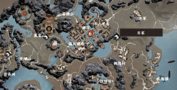 下一站江湖2最强武学搭配推荐3