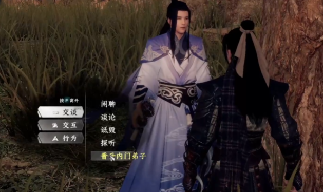 下一站江湖2绝剑门怎么进3