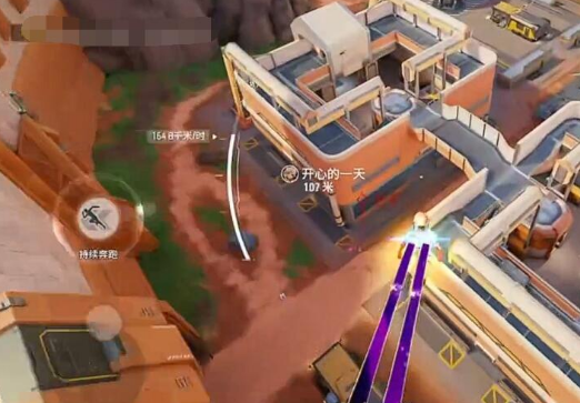 远光84pvp有哪些类型3