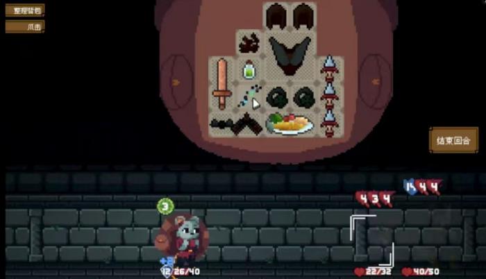 背包英雄怎么玩攻略3