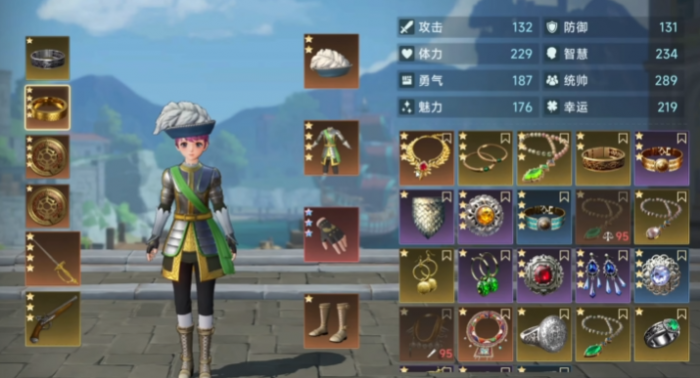 大航海时代传说勇敢战士长枪怎么获取1