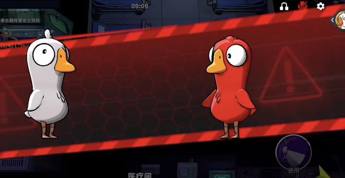 鹅鸭杀套路怎么玩3