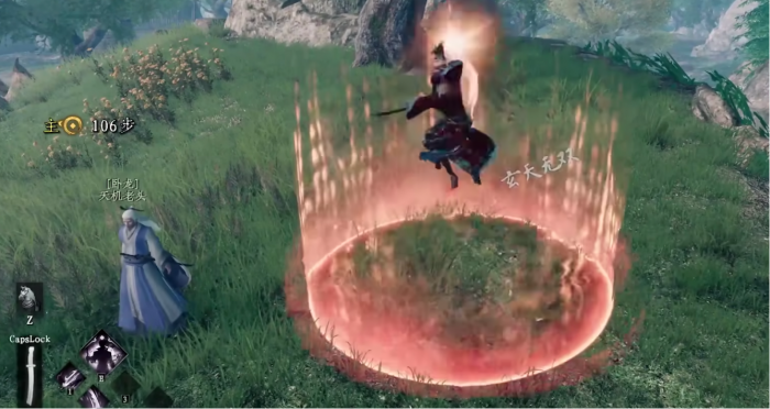 下一站江湖2刀法排行1