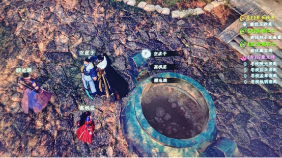 下一站江湖2监兵密钥怎么获得3