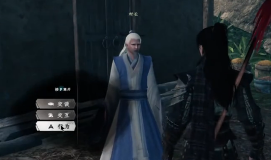 下一站江湖2监兵密钥怎么获得4