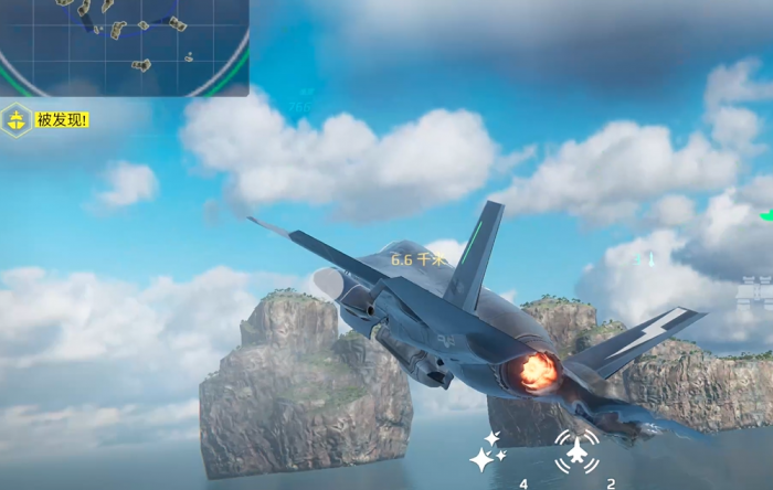 现代战舰F35怎么样1