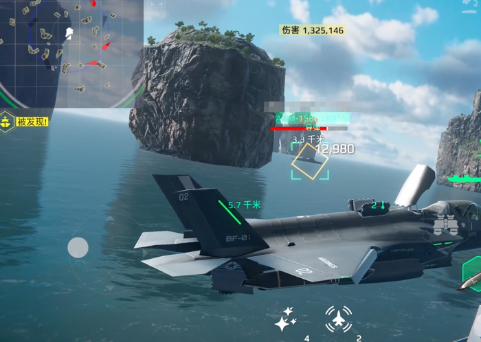 现代战舰F35怎么样3