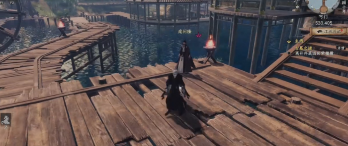 下一站江湖2降龙十八掌怎么学4