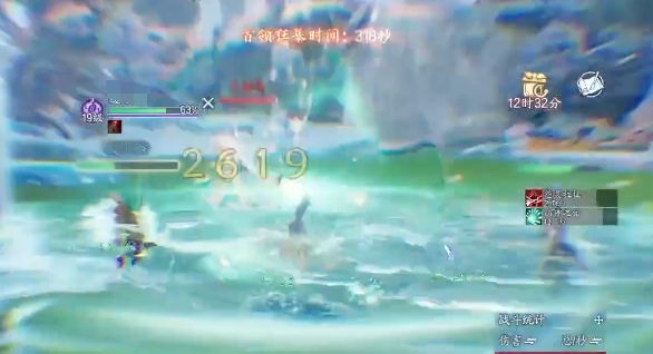 诛仙2平民职业选择推荐4