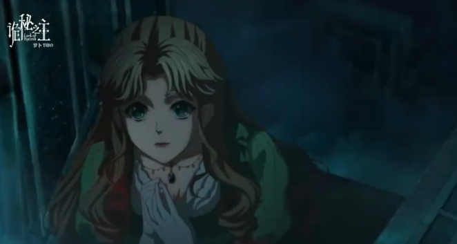 诡秘之主手游攻略指南3