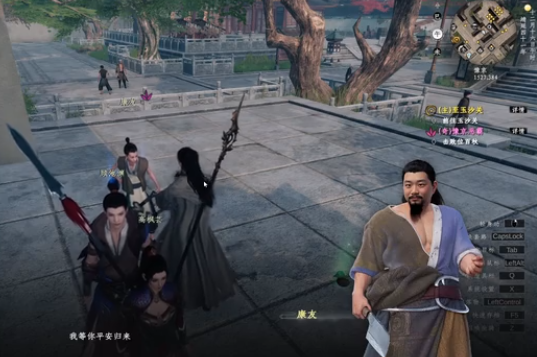 下一站江湖2豫京奇遇有什么4