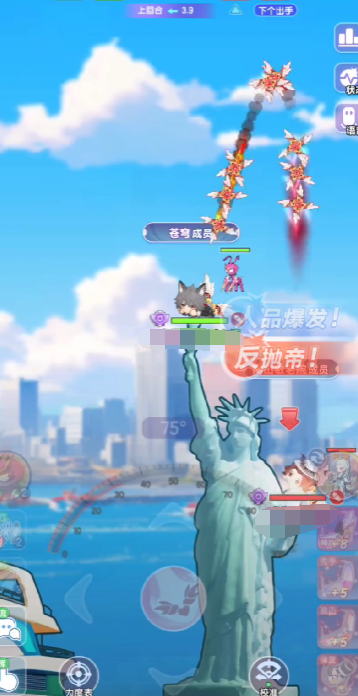 弹弹星球最牛5个流派分别是哪些2