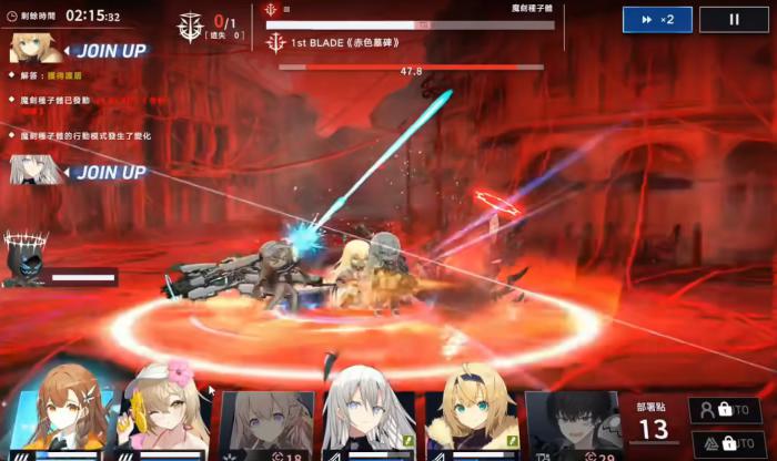 溯回青空攻略大全1