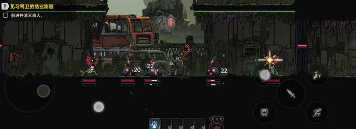 绝地鸭卫攻略大全2