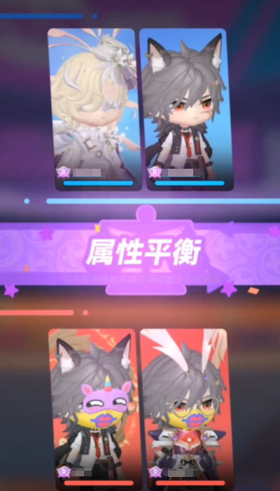 弹弹星球哪个流派最厉害2