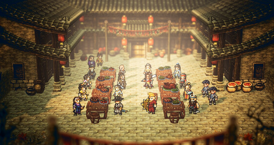 逸剑风云决顾思归好感度攻略2