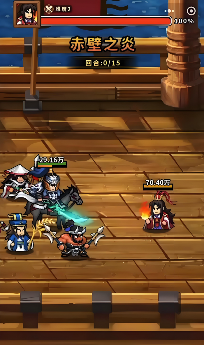 帝国史诗最强阵容搭配攻略2