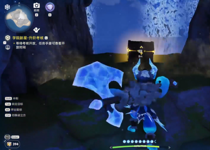 伊莫闪光天星骑士怎么打2