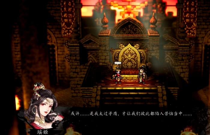 逸剑风云决焚莲怎么获得2