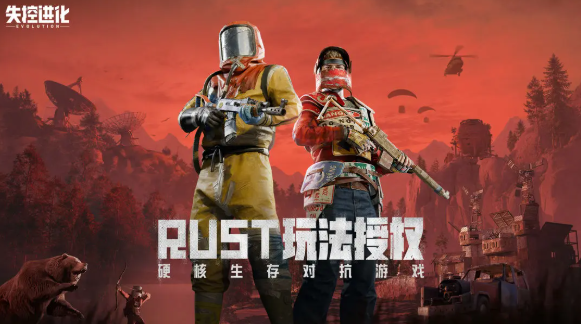 逸剑风云决欧阳雪怎么入队4