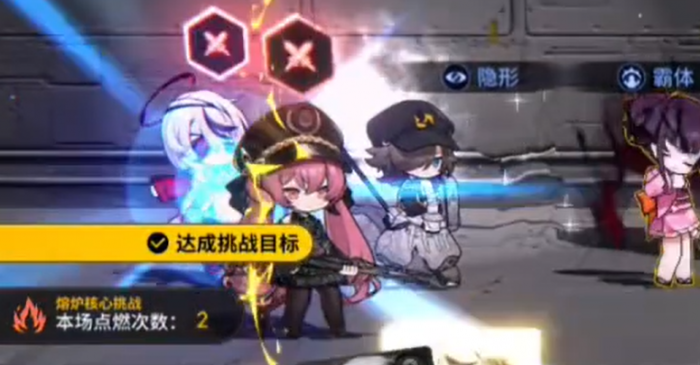 雷索纳斯伊卡菈介绍6