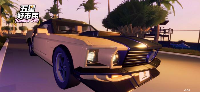 火影忍者木叶高手罗砂技能有哪些4