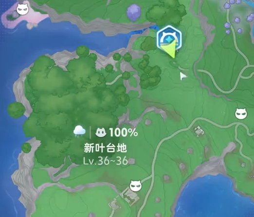 伊莫新叶台地有哪些伊莫1