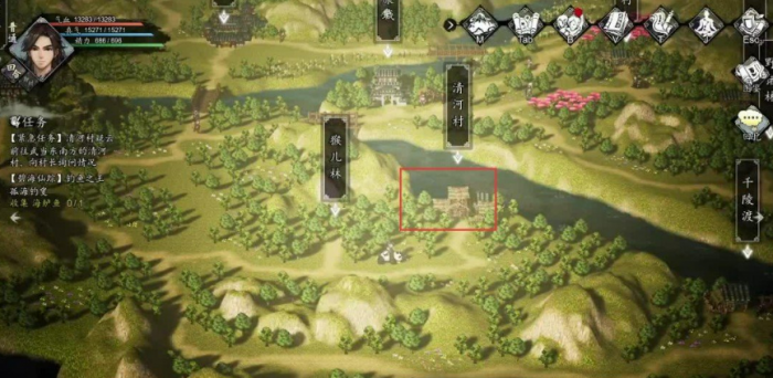 逸剑风云决玄阳龙骨获得方法5