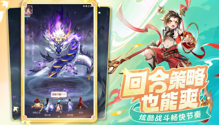 灵兽大冒险职业选择什么好_寻灵大冒险灵兽图鉴 灵兽大冒险职业选择什么好_寻灵大冒险灵兽图鉴