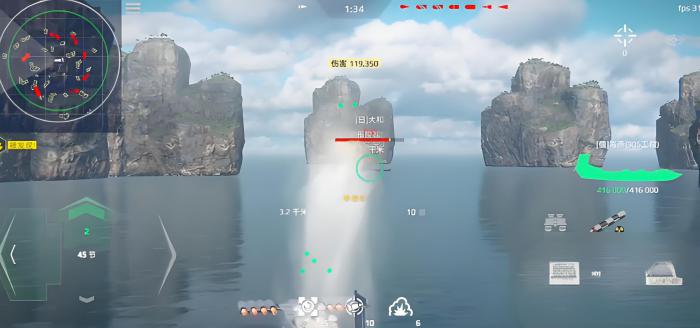 现代战舰海燕怎么样2